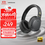 漫步者（EDIFIER）W820NB经典版 头戴蓝牙主动降噪耳机 金标认证 手机电脑笔记本耳机 典雅灰