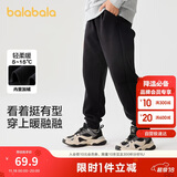 巴拉巴拉童装儿童裤子男童女童加绒长裤冬保暖运动休闲束脚裤208424108217