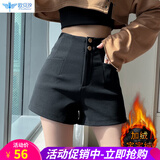 欧贝汐高腰西装短裤女春秋冬小个子a字弹力黑色外穿辣妹靴裤2026新款 黑色加绒款 XL