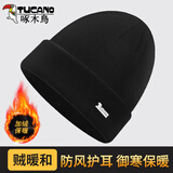 啄木鸟帽子男毛线帽秋冬季防寒针织帽加绒加厚保暖女士棉帽骑行防风冷帽