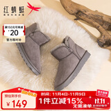 红蜻蜓雪地靴女秋冬时尚短靴百搭羊毛棉靴防滑加厚女棉鞋WLC43471灰色37