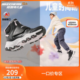 Skechers斯凯奇儿童棉鞋冬季时尚女童皮鞋短靴加绒保暖雪地靴8701648L