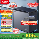 澳柯玛（AUCMA）200升家用减霜小冰柜母乳冷藏柜冷冻柜超低温电控卧式冰箱一级能效 蓝擎系列BC/BD-200DHX以旧换新