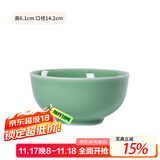 龙泉青瓷米饭碗陶瓷新款创意中式餐具家用加厚吃饭碗大号面汤碗喝粥碗小碗 5.5英寸梅子青碗
