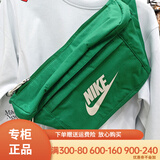 NIKE耐克斜挎包男女单肩包休闲包运动包户外骑行包大容量包情侣旅游包 BA5751-365/草绿新配色 均码