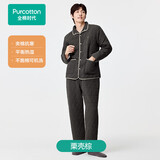 全棉时代新品睡衣【里外100%棉空气褶皱纱夹棉蓄暖不闷】男女士家居服套装