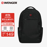 威戈（WENGER）瑞士军刀14.4英寸笔记本电脑包通勤双肩包背包书包旅行包男女
