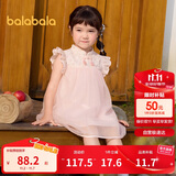 巴拉巴拉童装女童连衣裙宝宝夏装2024儿童裙子网纱国风旗袍裙208224111021