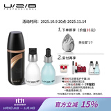 U/2/B11.11【人气星品】柔雾滚轮修颜霜优图碧粉底液BB霜遮瑕女便携30g 套组-ON54滚轮30g+小乳液+小晶水