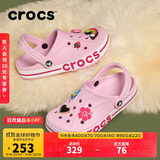 CROCS卡骆驰贝雅卡骆班|205089 芭蕾粉-6TG 40(250mm) 