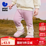 迷你巴拉女童冬新款裤子萌趣可爱弹力长裤【打底裤】 紫红60211 80 cm