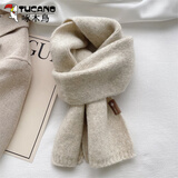 啄木鸟纯色韩版百搭羊毛混纺围巾显白柔软针织保暖情侣围脖新年送礼物 法式小围巾-奶昔白