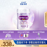 美赞臣（MeadJohnson）港版亲舒Pro2段进口婴幼儿适度水解奶粉800g 6-12个月 母婴店