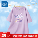真维斯（Jeanswest）女装夏季薄款纯棉宽松短袖t恤女百搭体恤衫小清新印花圆领上衣JR 浅紫8310 M 165/88A