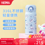 膳魔师（THERMOS）保温杯女士不锈钢卡通玉桂狗大耳狗系列生日礼物学生水杯 糖霜曲奇 350ml