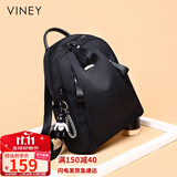 viney双肩包女旅游轻便旅行背包高颜值时尚牛津帆布书包生日礼物送女友
