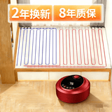 水益善2025新款水暖炕水循环全套榻榻米加热垫农村土炕地热炕火炕板主机 1200W智能变频主机三通阀门双控 5.4平米水暖炕全套