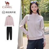 骆驼（CAMEL）跑步运动套装女立领长袖两件套运动服 7C2226L5463 寒冰粉 L