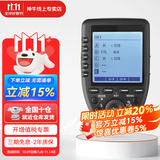 神牛引闪器x2t x3 x3pro引闪器2.4G无线高速同步TTL触发器单发射器适配神牛V860 V1 TT350等 Xpro引闪器（LCD大显示屏） 佳能