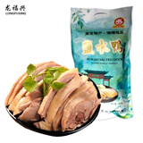 龙福兴 南京特产盐水鸭板鸭樱桃鸭整只生鲜桂花风味半只即食熟食夫子庙 清香型盐水鸭1kg整只