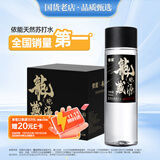 依能龙脉藏源天然苏打水 弱碱性 PH8.5±0.5无糖添加 400ml*12瓶箱装