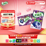 伊利优酸乳蓝莓味250ml*24盒/箱乳饮料 牛奶饮品 礼盒装