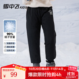 雪中飞儿童羽绒裤新款冬季男女童中大童休闲百搭加厚保暖长裤工装羽绒裤 黑色 120