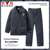雅鹿保暖睡衣男款三层夹棉加绒加厚中老年新款男士珊瑚绒家居服套装冬 NSCJF-J007烟灰夹棉 2XL 【建议体重155-180斤】