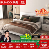 双虎现代简约双人床1.5x2米板式高箱储物床小户型主卧大床16H1 【钢架铺板】单床 1800mm*2000mm