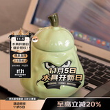 贝瑟斯马克杯窝瓜陶瓷杯趣味搞怪创意个性礼物杯子带盖夏季咖啡杯水杯子