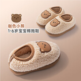 猪爸爸儿童棉拖鞋1-3岁男童秋冬室内家居防滑保暖女童宝宝包跟棉鞋棕18