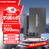 KOOTION酷霄 SSD固态硬盘SATA3.0接口2.5英寸高速电脑扩容笔记本升级台式内置硬盘 【480G】X12-SATA3.0精选颗粒