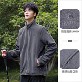 骆驼（CAMEL）户外抓绒衣女双面摇粒绒冲锋衣内胆抗静电薄款立领防风外套男  S