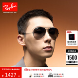 雷朋（RayBan）经典飞行员系列太阳镜开车骑行墨镜男女户外眼镜0RB3025礼物 004/78枪色镜框蓝灰色偏光镜片 尺寸62