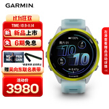 佳明（GARMIN）Forerunner570速焰黄(47mm)心率跑步户外运动智能手表生日礼物