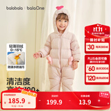 巴拉巴拉童装轻薄羽绒服婴儿外出连体衣冬装宝宝爬服儿童衣服男童女童萌趣 粉色蝴蝶-白鸭绒 209425120202 90 cm-充绒量49g