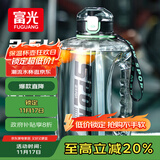 富光吨杯桶大容量塑料杯水杯Tritan刻度吸管运动户外水壶杯子2600ML