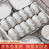 浩雅景德镇碗碟套装釉下彩简约陶瓷碗盘餐具整套乔迁礼物烟雨谣28件