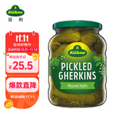 冠利（KUHNE） 酸青瓜670g 德国进口 俄罗斯风味酸黄瓜 西餐三明治汉堡配菜