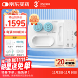 3N硬性角膜接触镜护理仪全效型套装OK镜清洗器RGP灭菌还原仪