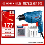 博世（BOSCH）电钻手电钻有线400瓦手枪钻自锁夹头15件附件套装GBM400KLE