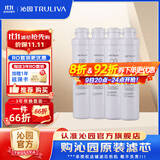 沁园 模块式滤芯套餐 适用05D/502A/05A等家用净水器滤芯 一年滤芯套餐（PP+颗粒+后置）