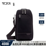 途明（TUMI）HARRISON男士高端商务时尚尼龙斜挎包 礼物