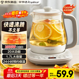 荣事达（Royalstar）养生壶 恒温壶烧水壶电热水壶炖煮一体花茶壶暖奶器24H保温1.7L家用办公室开水壶YSH1759Y（304）