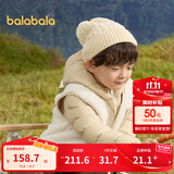 巴拉巴拉童装儿童羽绒服两件套男童女童宝宝冬装连帽外套 咖白色调00351 130 充绒量46g