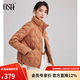欧莎（OSA）轻薄白色短款小香风羽绒服女秋冬季2025年新款小个子外套 桔色A M