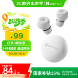 HIFIMAN（海菲曼）TWS450真无线蓝牙耳机 入耳式无线耳机 通话降噪 蓝牙5.3 适用苹果华为小米手机 