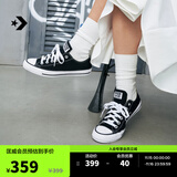 匡威（Converse）官方All Star经典帆布男女低帮休闲运动鞋黑色101001 101001/黑色 44.5