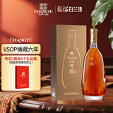 张裕可雅白兰地 桶藏6年VSOP 500ml 单瓶装 洋酒礼盒送礼