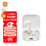 小米（MI）Redmi Buds 6 活力版 蓝牙耳机 30小时长续航 适用于安卓苹果手机 白色